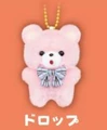 pink bear