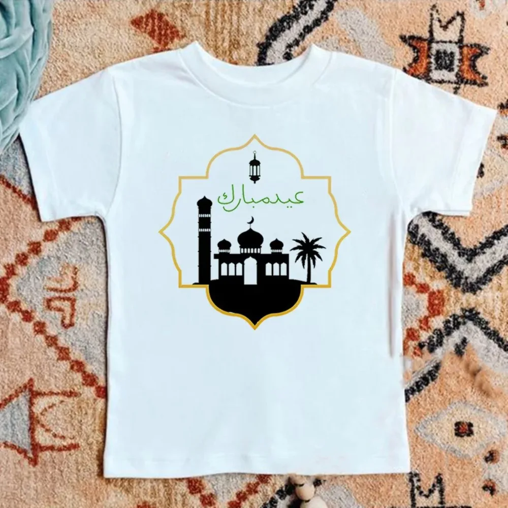 Camiseta infantil de Ramadán – Manga corta para niños - imagen 3