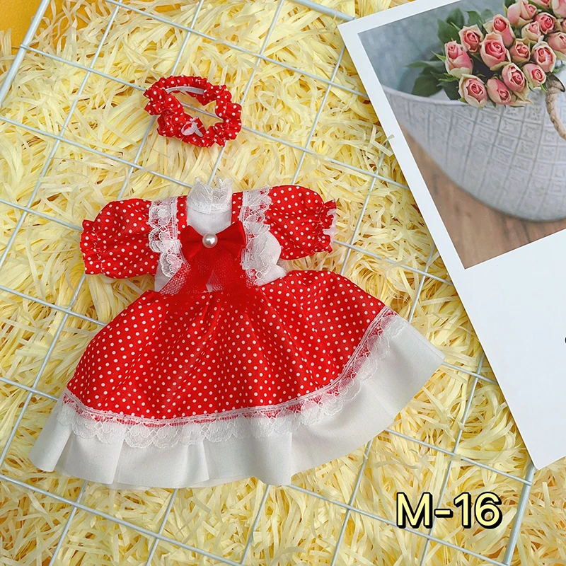 M-16 clothes