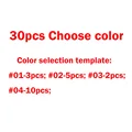 30pcs Choose colour