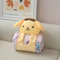 Pom Pom Purin