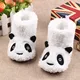 093 PANDA B