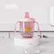 Pink Nozzle