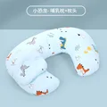Little dinosaur