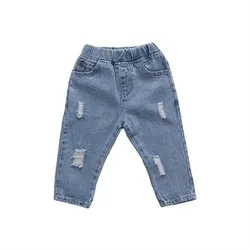 Vaqueros rasgados estilo coreano para niños - Primavera y otoño