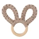 E-177(6 cm ring)