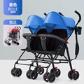 blue with rain cover