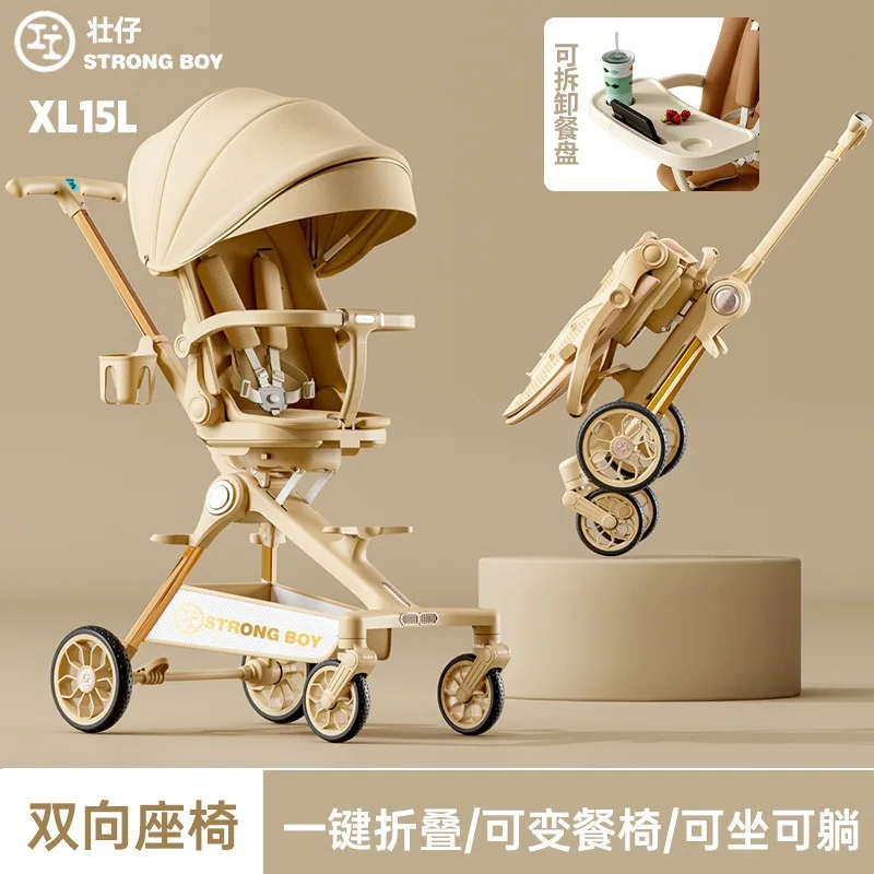 Coche de paseo reversible con amortiguación para bebé - imagen 4