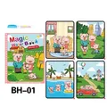 Pig Family B