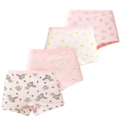 Calzoncillos boxer de algodón para niña – Estampado lunares y arcoíris