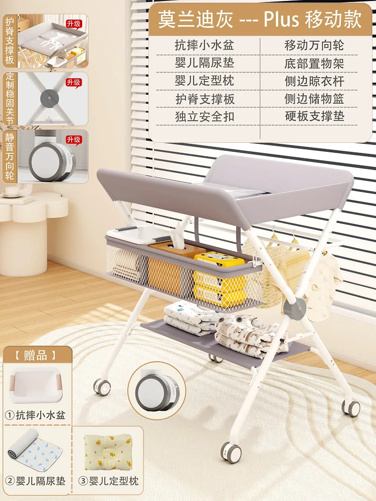 Gray mobile model