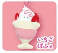 Strawberry parfait
