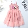 dress20-GB 92