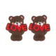 10pcs Chocolate