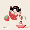 strawberry