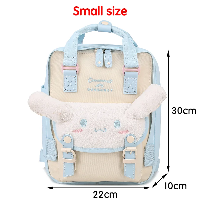 Small Size