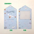 1PCS-Cinnamoroll