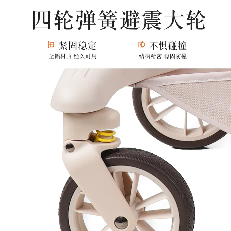 Herramienta para caminar para bebé, cochecito de bebé ligero que puede sentarse y tumbarse, cochecito para caminar de bebé plegable bidireccional de un clic con paisaje alto - imagen 3