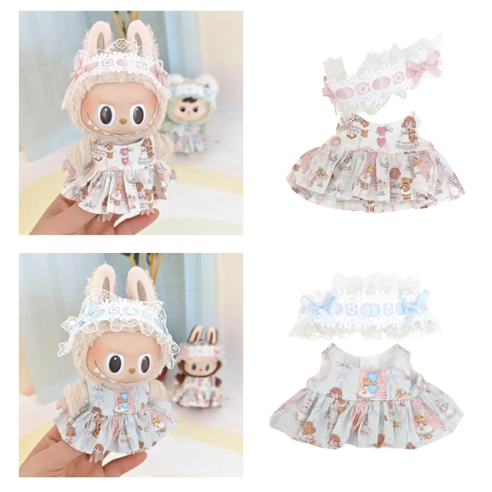 17cm Plush Doll Dress Cute DIY Accessories Soft Educational Party Favor for Kids Birthday Gift Costume Doll Clothes Dress up