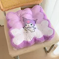 Kuromi