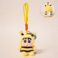 mifeng
