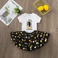 DR115884-SQPWHYBK