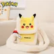 Pikachu-15x7x20cm