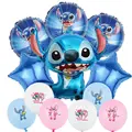 Balloon Set 11