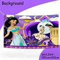 Background 1pcs