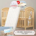 crib mat