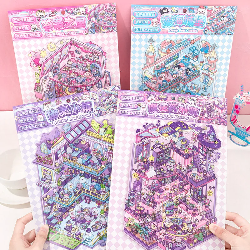 Tallas grandes 2.5D Castillo de dibujos animados ciudad paisaje pegatina escena DIY juego pegatina Festival regalo de cumpleaños para - imagen 2