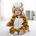 Old Tiger