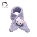 Hello Kitty Violet
