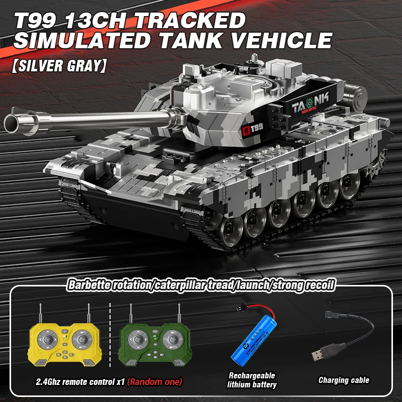 T99 silver gray