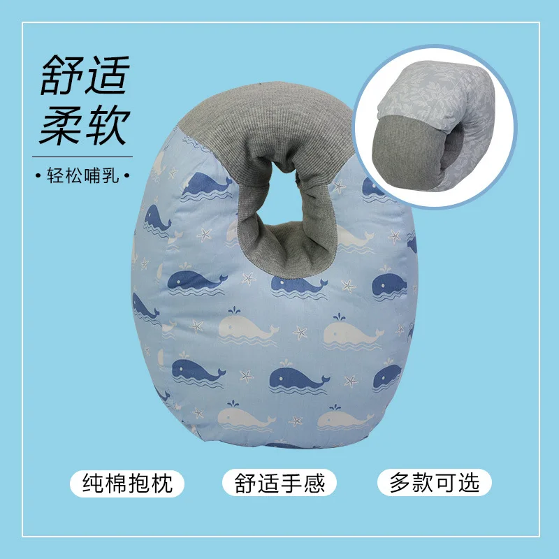 Almohada de lactancia ergonómica cojín para bebé - imagen 3