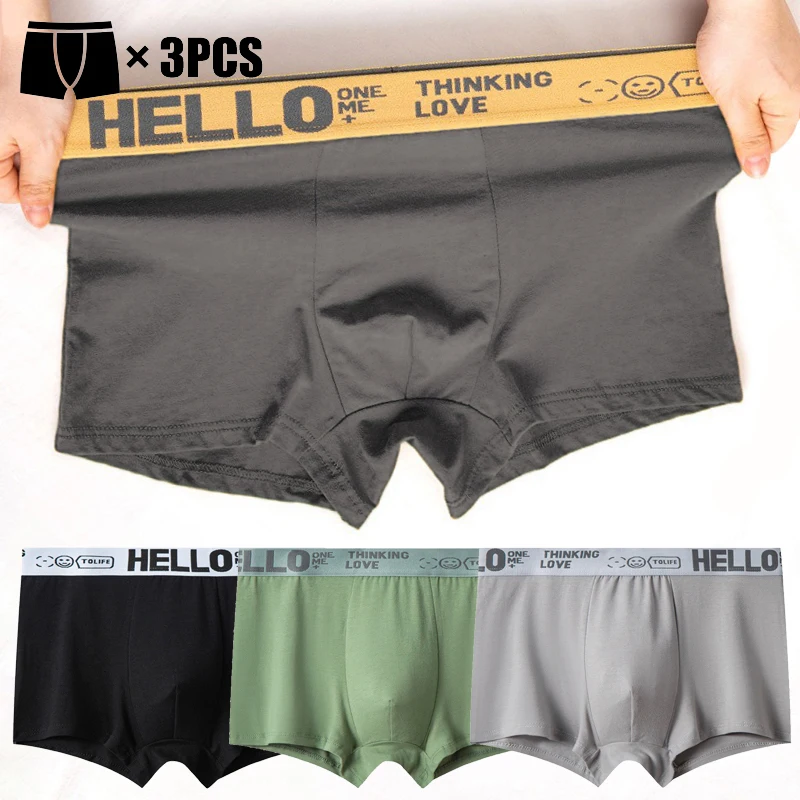 Paquete de 3 piezas de calzoncillos Boxer juveniles de seda de leche, ropa interior sólida para niños, bragas para niños, Boxers cómodos y transpirables para adolescentes, pantalones cortos