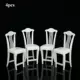 4pcs