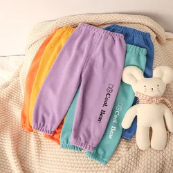 Pantalones holgados de estilo coreano para niños – Primavera