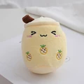 422970 Yellow 12cm