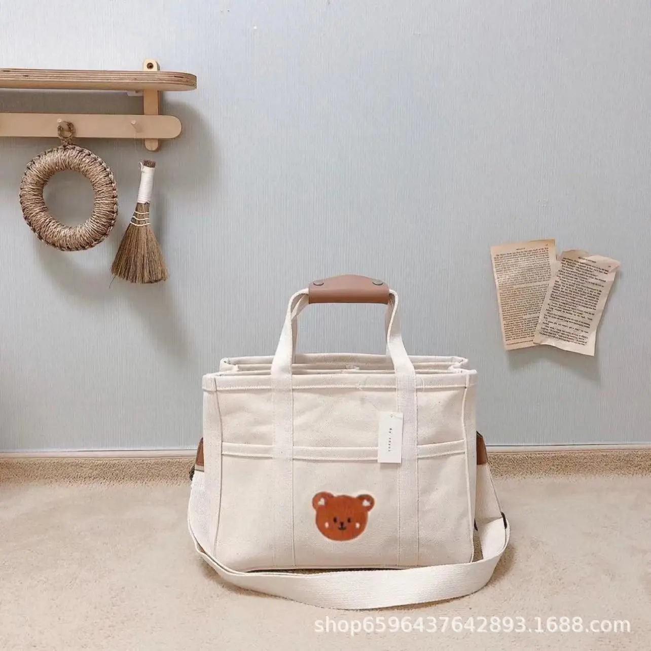 beige-bear