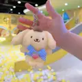 Silver Pompompurin