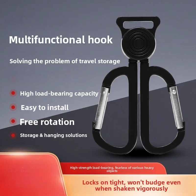 Cochecitos de bebé para niños y bebés, carritos BB, carritos, ganchos especiales multifuncionales, ganchos para colgar, accesorios de ganchos Hag