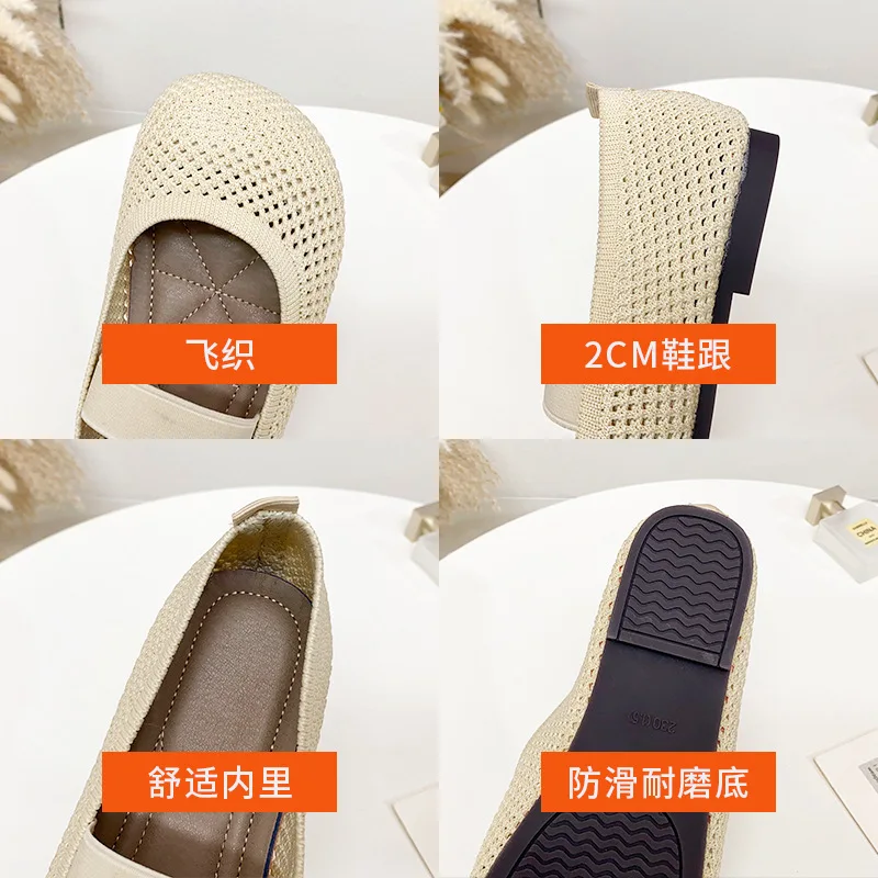 Zapatos planos transpirables para mujer, mocasines de suela blanda de malla de Color sólido para caminar a diario y conducir, calzado sin cordones para primavera y verano - imagen 5