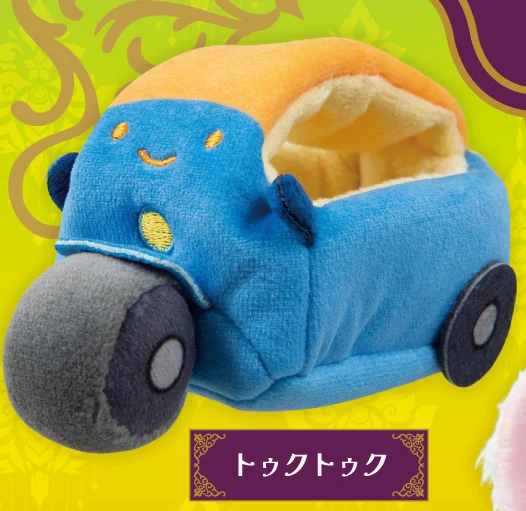 tuk tuk