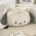 Pochacco