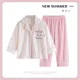 Style-10