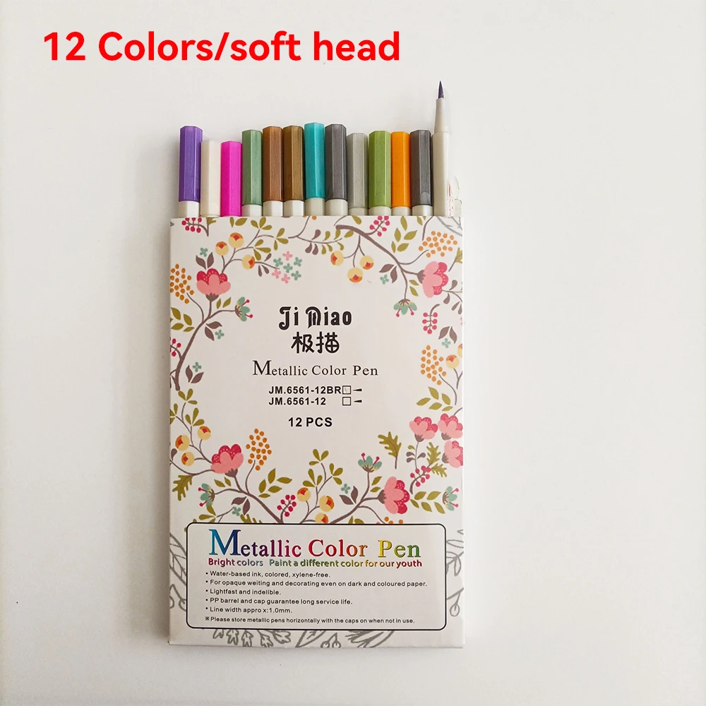 Soft-12color