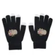 PJM 28 black