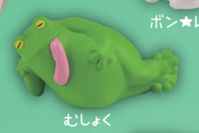 Mushoku frog