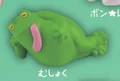 Mushoku frog